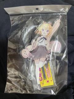 秋葉みつ アクリルスタンド