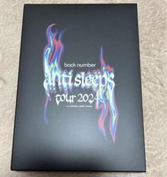 back number ライブDVD まとめ売り backnumber ライブDVDの通販 by しましま's shop｜ラクマ