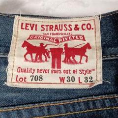 Levi’s ブーツカット デニム w30 リーバイス i234