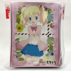 (未使用･未開封品)　きゃらスリーブコレクション きんいろモザイク アリス・カータレット (No.281) v1yptgt きゃらスリーブコレクション マットシリーズ 「きんいろモザイク