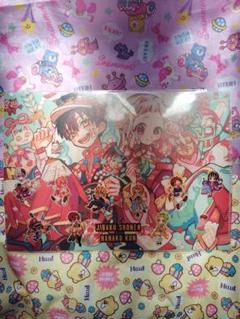 地縛少年花子くん 10周年記念ミュージアム クリアファイル 新品 未開封