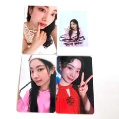 TWICE〜ダヒョン MUSICPLANT ラキドロ STRATEGY