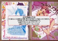 みみみっくす の中古 未使用品を探そう メルカリ みみみっくす の中古 未使用品を探そう メルカリ