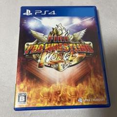 ファイヤープロレスリングワールド
