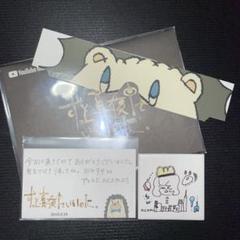 ずっと真夜中でいいのに。 真夜中じゃないけど夜にするライブ 缶バッジ 初期③ 2025年最新】真夜中じゃないけど夜にするライブの人気アイテム