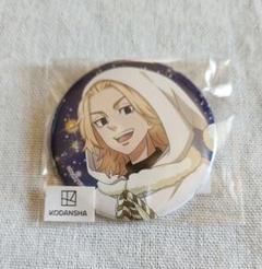東京リベンジャーズ　プリンセスカフェ　ホワイトサンタ　缶バッジ　佐野万次郎
