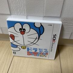ドラちえ ミニドラ音楽隊と7つの知恵