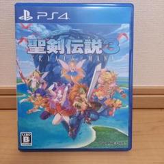 聖剣伝説3 トライアルズオブマナ
