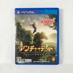 ダミージャケット 空ケース アンチャーテッド 販促 展示用 PSVITA 非売品