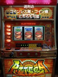 【配送料込み】4号機 スロット 実機 アステカ パチスロ実機 4号機 アステカ - メルカリ