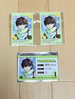 ブラザーズコンフリクト ブラコン ブロマイド 約25枚 BROTHERS CONFLICT トレーディングブロマイド （単品） | その他