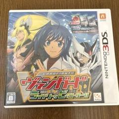 3DS カードファイト!!ヴァンガード ライド トゥ ビクトリー!!