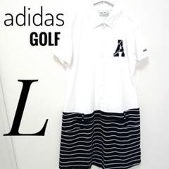 ☆adidas GOLF☆レディース半袖ポロシャツワンピース Lボーダー
