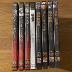 まとめ売り　映画DVDセット　映画Blu-rayセット まとめ売り 映画DVDセット 映画Blu-rayセット - メルカリ