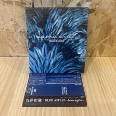 2025年最新】blue apples born againの人気アイテム - メルカリ