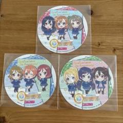 2025年最新】園田海未の人気アイテム - メルカリ