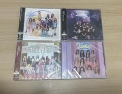 IZ*ONE CDセット 未開封 2025年最新】iz*one アルバム未開封の人気アイテム - メルカリ