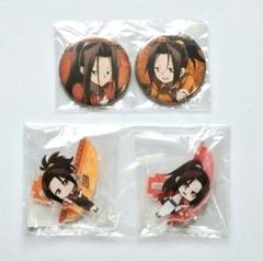 SHAMAN KING シャーマンキング 缶バッジ アクリルスタンド 葉 ハオ