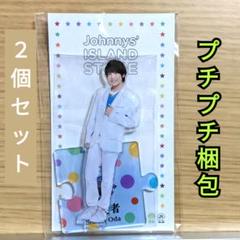 小田将聖 グッズセット 2025年最新】小田将聖の人気アイテム - メルカリ