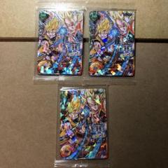 ドラゴンボールヒーローズ Vジャンプ　アルティメットパック 新品未開封　孫悟空 Vジャンプ12月特大号大好評発売中!!『ドラゴンボール』のゲーム