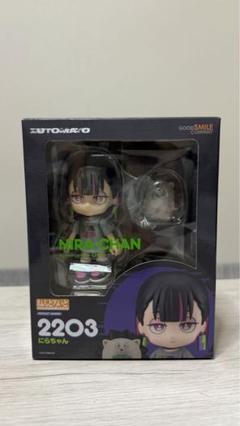 2025年最新】うにぐり フィギュアの人気アイテム - メルカリ