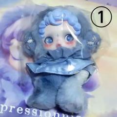 SKULLPANDA ぬいぐるみ シークレット 正規品 正規品 SKULLPANDA スカルパンダ ぬいぐるみ シークレット