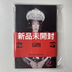 gidleメンバー直筆サイン入りアルバムmade激レア本物保証新品未開封 gidleメンバー直筆サイン入りアルバムmade激レア本物保証新品未