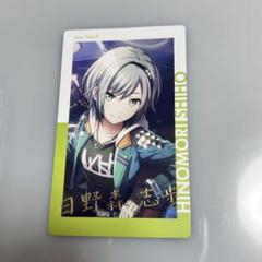 プロセカ 日野森志歩 エピカ 8C 箔押し - メルカリ