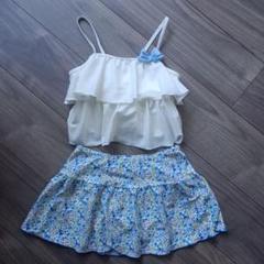 セパレート水着 女の子用 140cm