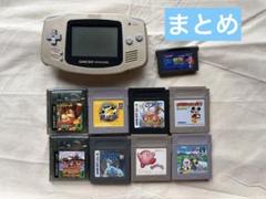 【中古】まとめ　ゲームボーイアドバンス 本体　ゴールド　ゲームソフト9本　セット