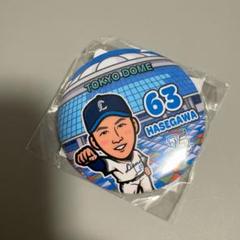 長谷川信哉 埼玉西武ライオンズ モバガチャ アクスタ 缶バッジ ステッカー 2025年最新】長谷川信哉の人気アイテム - メルカリ