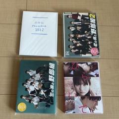 DVDセット
