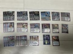 2025年最新】引退品 バトルスピリッツの人気アイテム - メルカリ