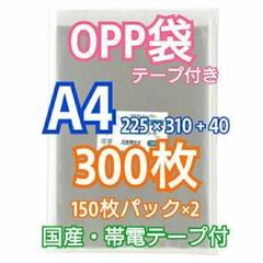 2025年最新】クリスタルパックの人気アイテム - メルカリ