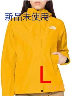 今年の新作から定番まで! ドリズルジャケット FL FACE NORTH THE rm-6714) - マウンテンパーカー