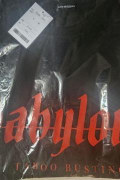 theGazettE Tシャツ babylons 激情は獰猛 RAD 新品グッズ theGazettE Tシャツ babylons 激情は獰猛 RAD 新品グッズ - メルカリ