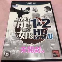 WiiU 龍が如く 1＆2 HD for Wii U