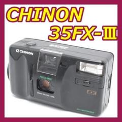 【動作確認済み】CHINON 35F-M フィルムカメラ Yahoo!オークション - 0161731 CHINON 35F-MA II チノン