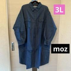 2025年最新】blues dress モッズの人気アイテム - メルカリ