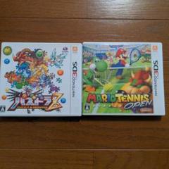 ニンテンドー3DS「マリオテニス オープン」「パズドラZ」　ケースのみ