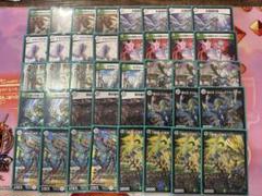 零緑ゼニス】の構築について｜◇ドラ焼き
