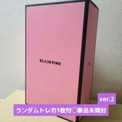 BLACKPINK ペンライト 公式 OFFICIAL LIGHT STICK - メルカリ