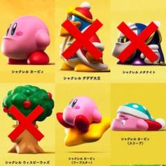 シャクレル カービィの中古 未使用品を探そう メルカリ