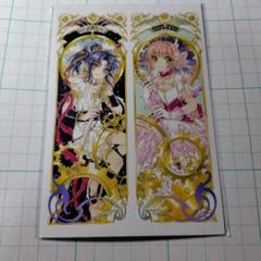 【未開封】カードキャプターさくら展 ポストカード,クリアイラストカード 37枚 カードキャプターさくら展 25周年記念展 CCさくら ポストカード