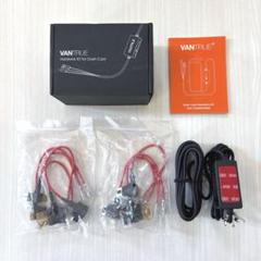 VANTRUE VP03 直結電源ケーブル Type Cポート ヒューズホルダーのサムネイル