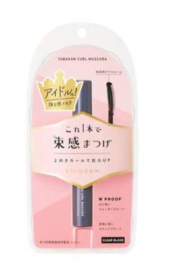 まとめ買い割引有♡プロフ必読 の出品した商品 - メルカリ