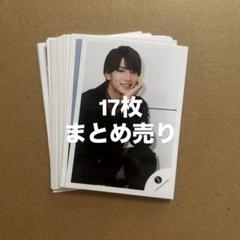 値下げ】AmBitious 山中一輝 公式グッズ 4点 まとめ売り - メルカリ