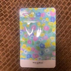 ラクビ