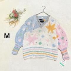 LINDA MISHAN【M】 ビンテージニット ビジュー Vネック 個性的