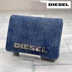 50 美品　DIESEL ディーゼル　コンパクトウォレット　折り財布